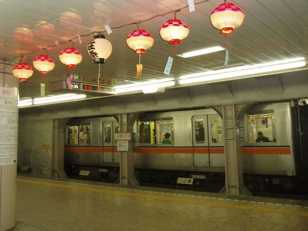 subway lanterns