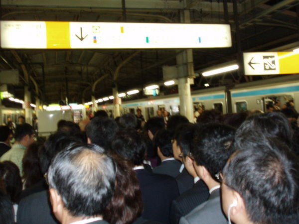 JR train platform, Tokyo