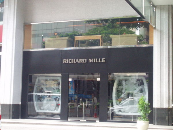 Richard Mille(s) shop...babe ur shop!!!!!