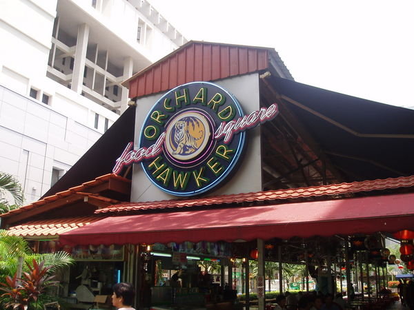 Orchard Road Hawker Centre-Hawker Centres like big food courts where you get good cheap food!!!! yum!!!!!