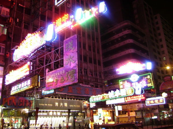 Hong Kong's neon typography
