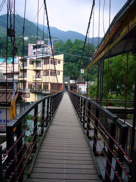 Lushan Suspension Bridge