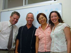 Taichung, Taiwan- Will, Me, the Teacher, Jennifer
