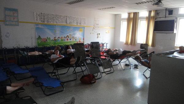 teachers' nap room