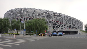 BEJING's Bird's Nest Olympic Stadium