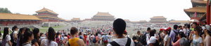 Wide view of Forbidden City interior