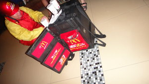 McDonald's delivery service