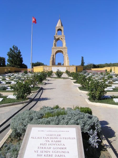 A Turkish Memorial