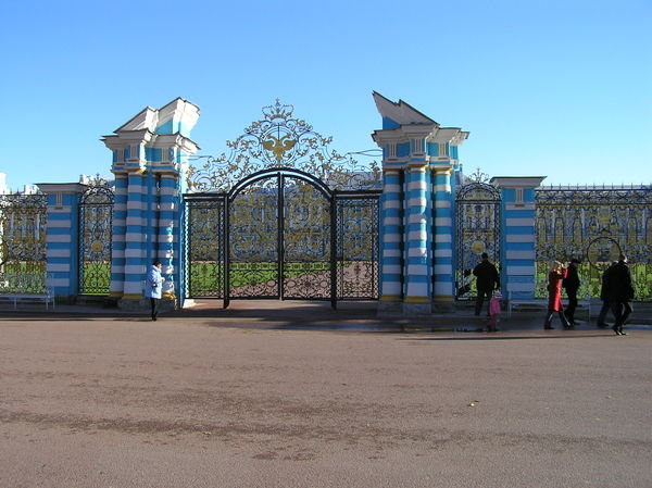 Gates to the Palace
