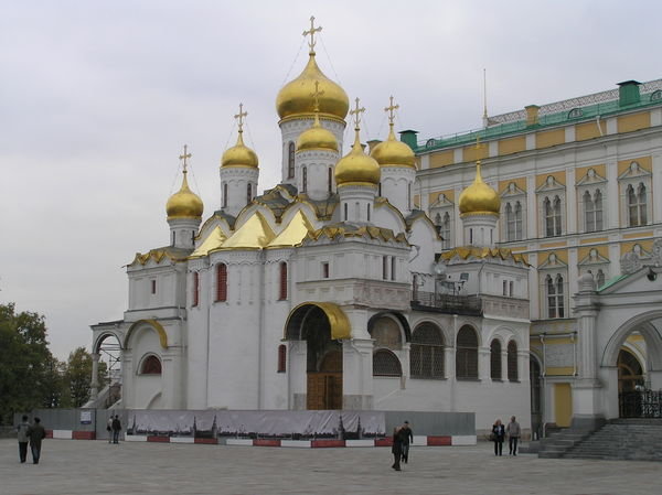 Kremlin Cathedral