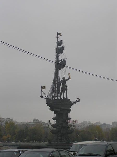Statue celebrating Peter the Great