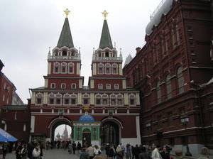 Entrance Gates to Red Square
