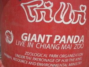 CNX TCK HGN: Day 5 Chiang Mai Zoo