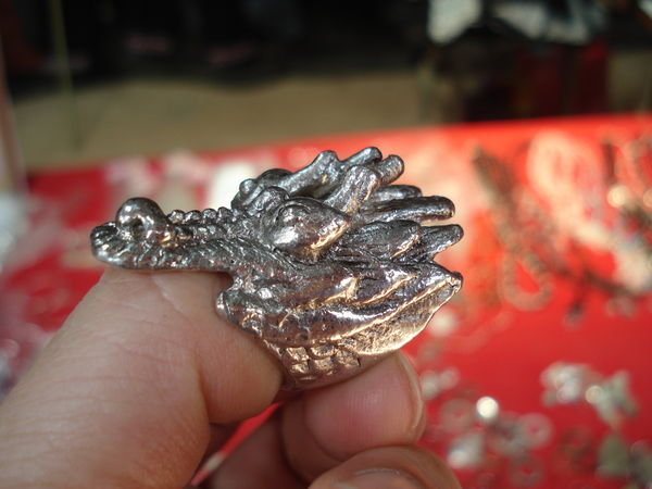 HGN: Dragon Head Ring