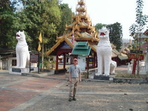 HGN: Wat Kam Po