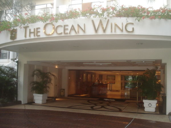 SLMC: Ocean Wings