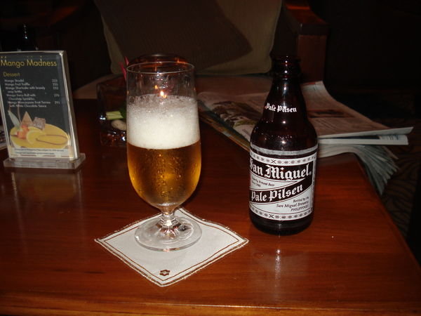 SLMC: San Miguel Beer For The Night at Lobby Lounge at Mactan
