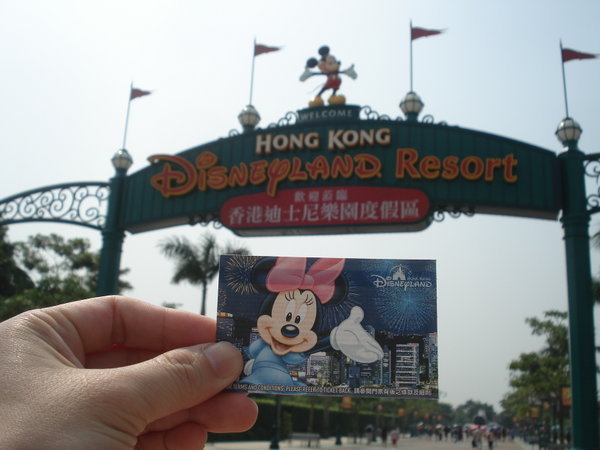 HGK: Entrance Ticket to Disneyland Hong Kong