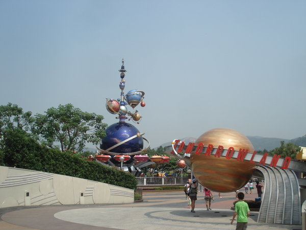 HGK: Tomorrow Land, Disneyland Hong Kong