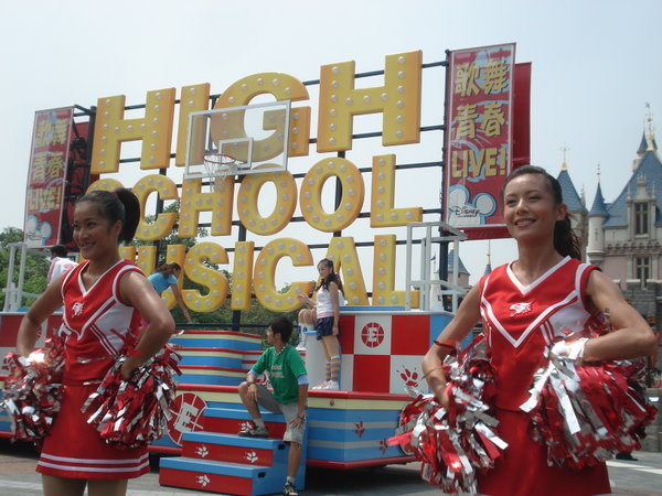 HGK: High School Music Show in Front at Fantansy Land, Disneyland Hong Kong