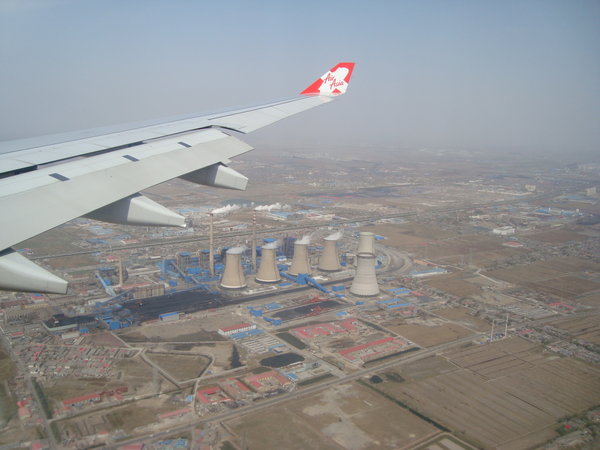 TSN PEK: D7 2612 to Tianjin