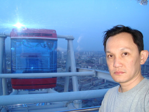 TSN PEK: Eye of Tianjin