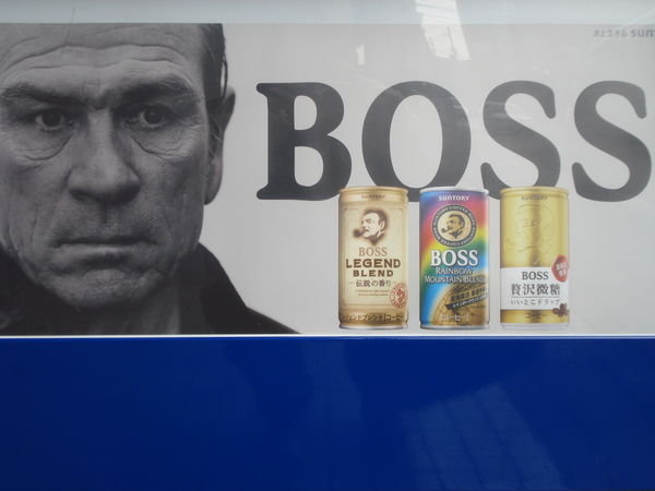 Hilarious 'Lost In Translation'-esque Advert Starring Tommy Lee Jones