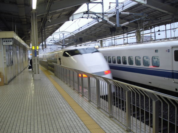 "Shinkansen" Better Known As: "The Bullet"
