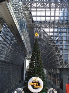 Christmas Tree In Kyoto Station