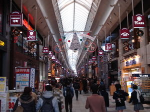 Shoppers In Kyoto Get Some Early Xmas Shopping In