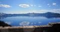 Gorgeous Crater Lake