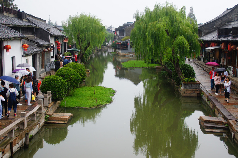 Shaoxianggang River