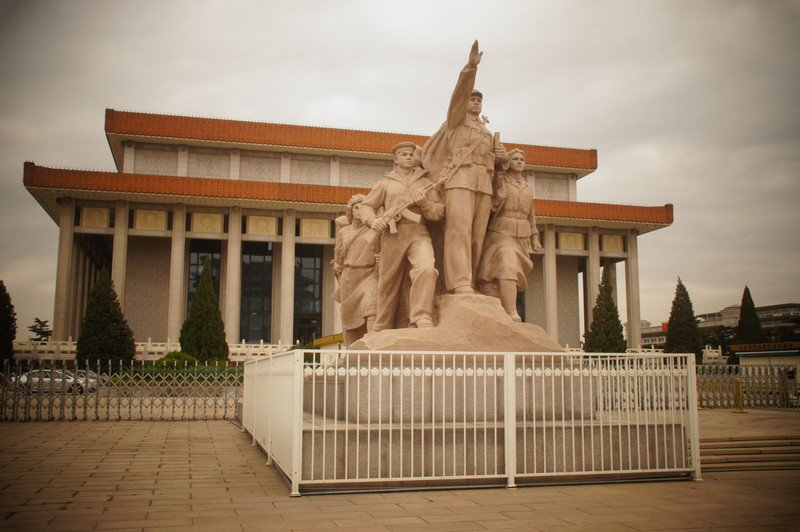 Chairman Mao's Mausoleum