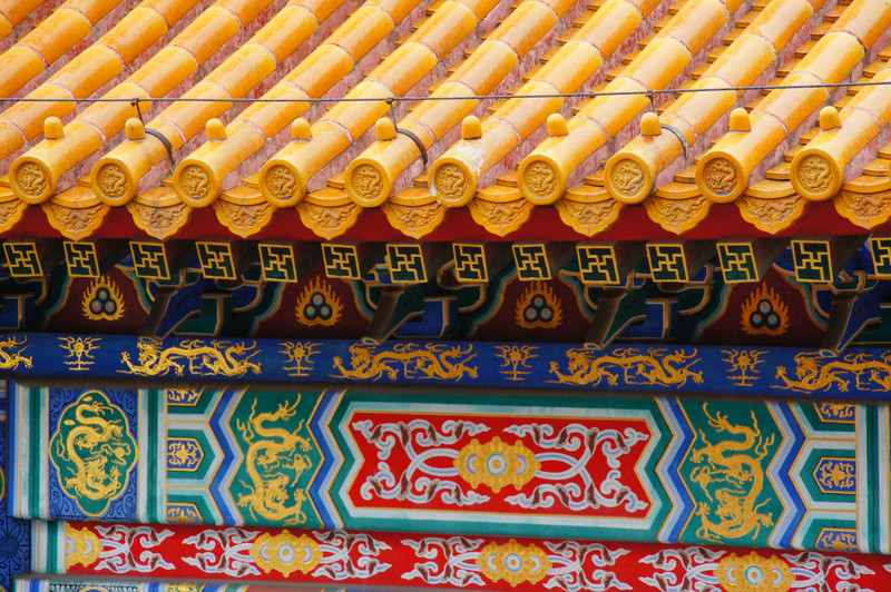 Detail Inside The Forbidden City