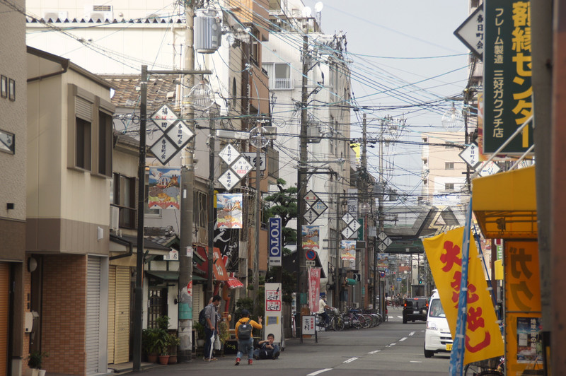 Streets Of Osaka