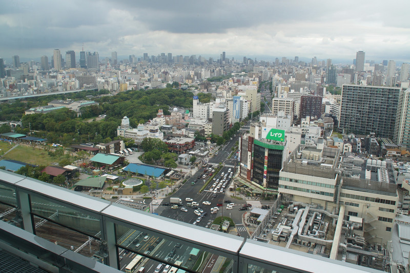 View Over Osaka