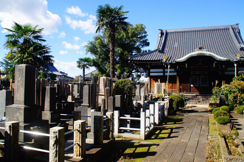 Shinto Shrine & Cemetery