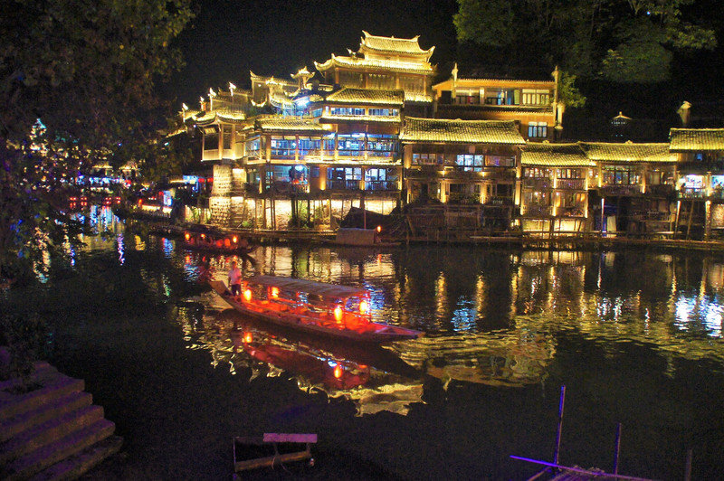 Fenghuang, China