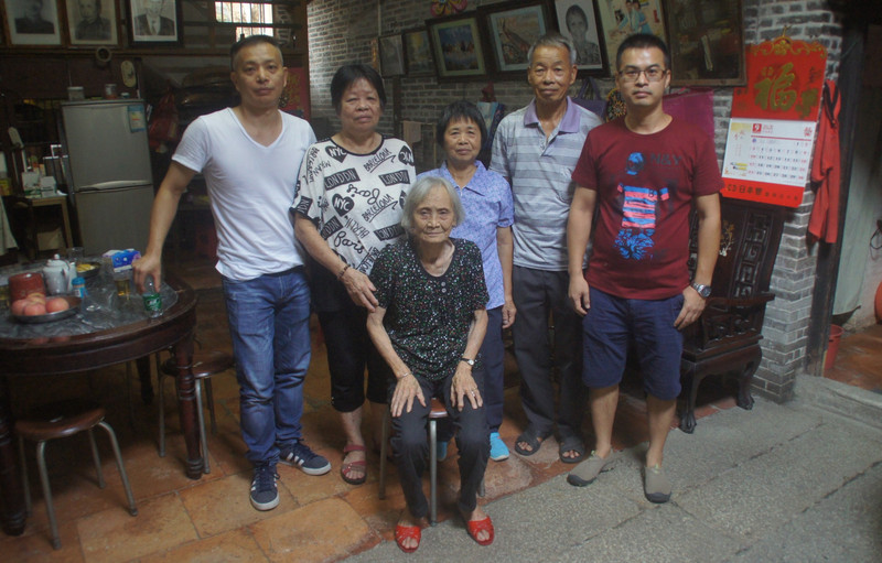 My Relatives In Guangdong