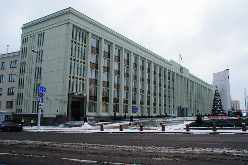 Minsk City Executive Committee Building