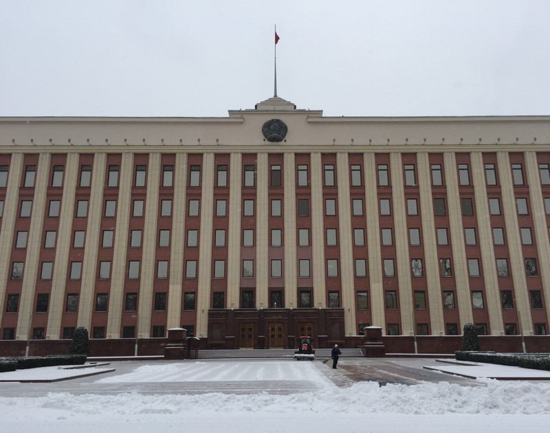 Presidential Administrative Building
