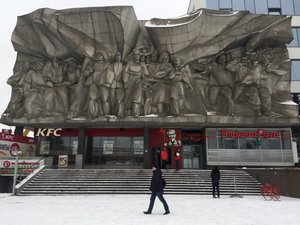 Soviet War Sculpture