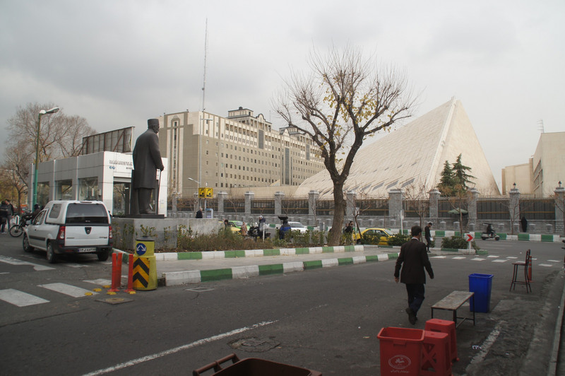 Iranian Parliament Building