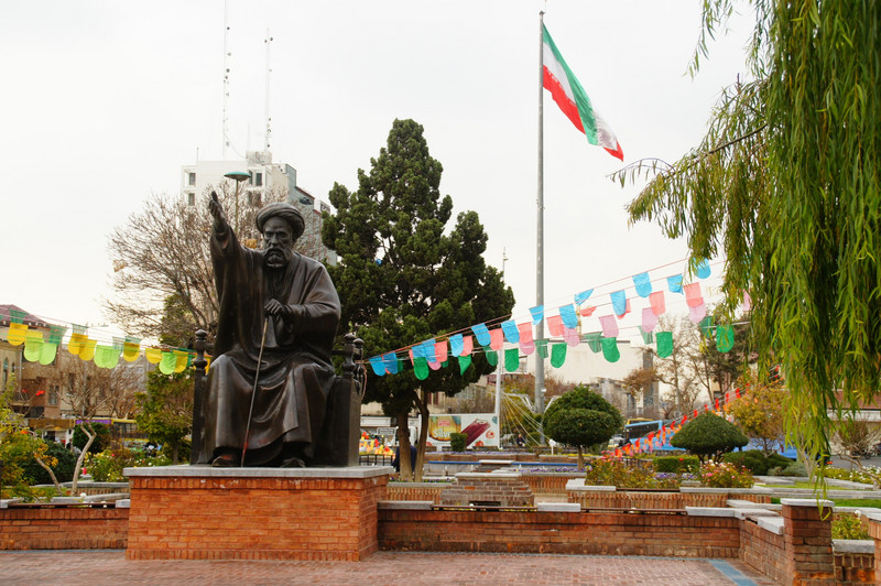 Baharestan Square