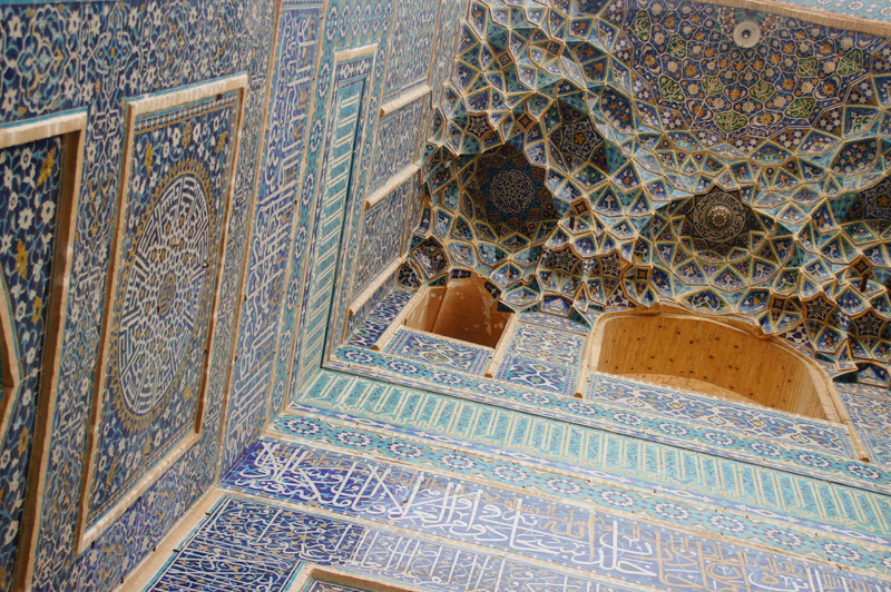 Ceiling Of The Masjed-e Jameh, Yazd
