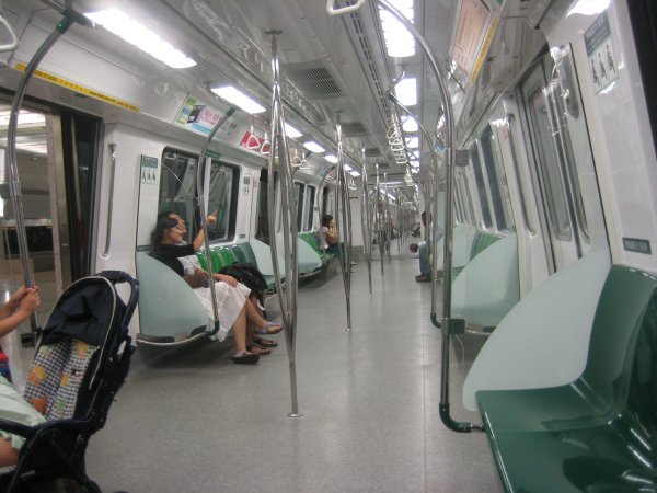MRT Carriage