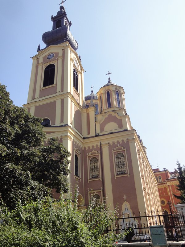 New Serbian Orthodox Church