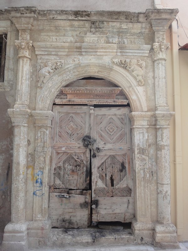 Old Arched Entrance