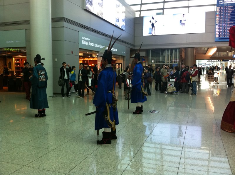 More Korean Culture At The Airport