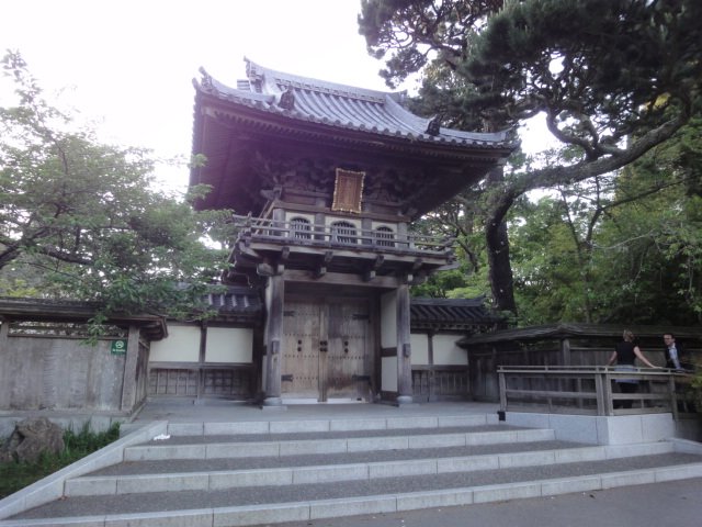Entrance To Japanese Tea Gardens